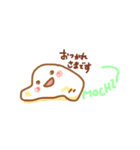 もちっとライフ（個別スタンプ：2）