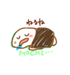 もちっとライフ（個別スタンプ：4）