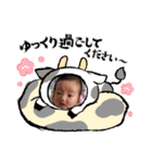 いおあおスタンプ❤（個別スタンプ：16）