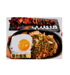 ゆーこの自炊ご飯シリーズ①（個別スタンプ：13）