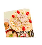 ゆーこの自炊ご飯シリーズ①（個別スタンプ：14）
