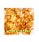 ゆーこの自炊ご飯シリーズ①（個別スタンプ：18）