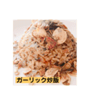 ゆーこの自炊ご飯シリーズ①（個別スタンプ：19）