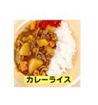 ゆーこの自炊ご飯シリーズ①（個別スタンプ：27）