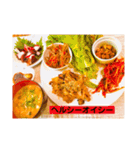 ゆーこの自炊ご飯シリーズ①（個別スタンプ：29）