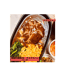 ゆーこの自炊ご飯シリーズ①（個別スタンプ：33）