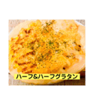 ゆーこの自炊ご飯シリーズ①（個別スタンプ：34）