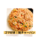 ゆーこの自炊ご飯シリーズ①（個別スタンプ：37）