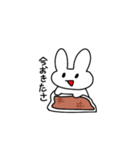 USAGIビート（個別スタンプ：1）