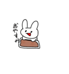 USAGIビート（個別スタンプ：2）