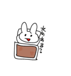 USAGIビート（個別スタンプ：3）
