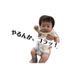 ふうかちゃんの日常1（個別スタンプ：6）