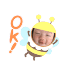 ふうかちゃんの日常1（個別スタンプ：7）