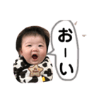 ふうかちゃんの日常1（個別スタンプ：19）