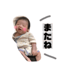 ふうかちゃんの日常1（個別スタンプ：23）