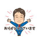 家電アドバイザー とーみー宇野（個別スタンプ：8）