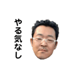 ペロキング 7（個別スタンプ：6）