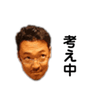 ペロキング 7（個別スタンプ：9）