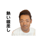ペロキング 7（個別スタンプ：22）