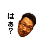 ペロキング 7（個別スタンプ：39）
