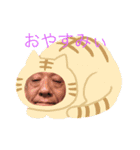 お初です。（個別スタンプ：3）