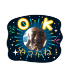 お初です。（個別スタンプ：4）