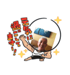 お初です。（個別スタンプ：7）