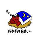 赤べこシリーズ（個別スタンプ：2）