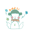 眉うえこ♪(日常会話)（個別スタンプ：5）