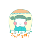 眉うえこ♪(日常会話)（個別スタンプ：6）