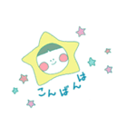 眉うえこ♪(日常会話)（個別スタンプ：7）