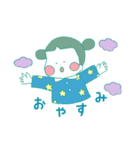 眉うえこ♪(日常会話)（個別スタンプ：8）