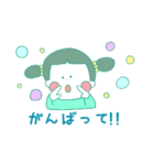 眉うえこ♪(日常会話)（個別スタンプ：10）