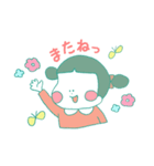 眉うえこ♪(日常会話)（個別スタンプ：16）