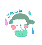 眉うえこ♪(日常会話)（個別スタンプ：17）