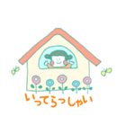 眉うえこ♪(日常会話)（個別スタンプ：19）