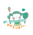 眉うえこ♪(日常会話)（個別スタンプ：20）