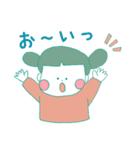 眉うえこ♪(日常会話)（個別スタンプ：24）