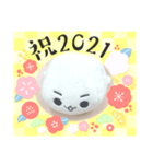 おぷちゃで使える（個別スタンプ：1）