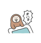 ゆるいさるのスタンプ（個別スタンプ：21）