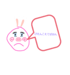 かわいい！！！！！！！！！！！！！！！（個別スタンプ：4）
