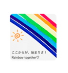 あなたに届けたいレインボーメッセージ♡（個別スタンプ：7）