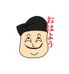 みんなの！Y.Rスタンプ大量版！！（個別スタンプ：1）