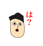 みんなの！Y.Rスタンプ大量版！！（個別スタンプ：10）