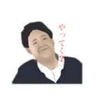 みんなの！Y.Rスタンプ大量版！！（個別スタンプ：30）