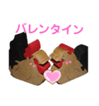 ニワ木トリ2（個別スタンプ：9）