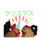 ニワ木トリ2（個別スタンプ：14）