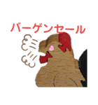 ニワ木トリ2（個別スタンプ：30）