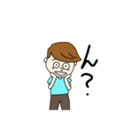 えすおくん（個別スタンプ：2）