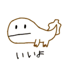 はるなおりじなる（個別スタンプ：1）